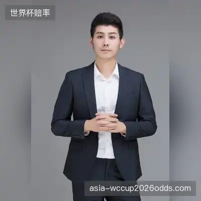 卞茹